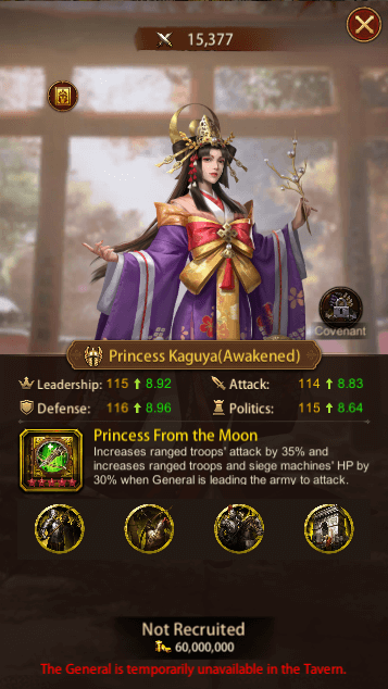 This image depicts the Evony General Princess Kaguya
